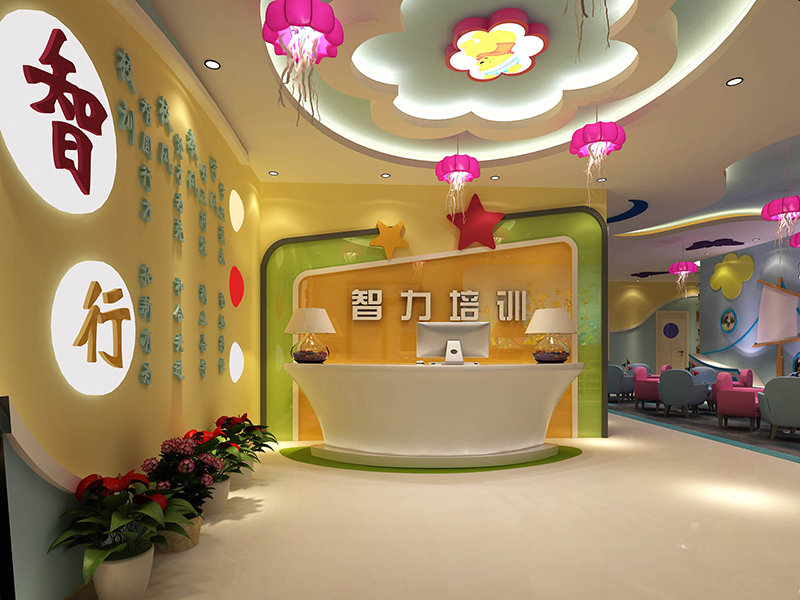 杭州智力培訓機構(gòu)少兒跆拳道館裝修設(shè)計案例