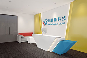 恒順新科技辦公室裝修設(shè)計(jì)案例