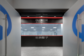 現(xiàn)代辦公室設(shè)計趨勢——如何打造未來感辦公空